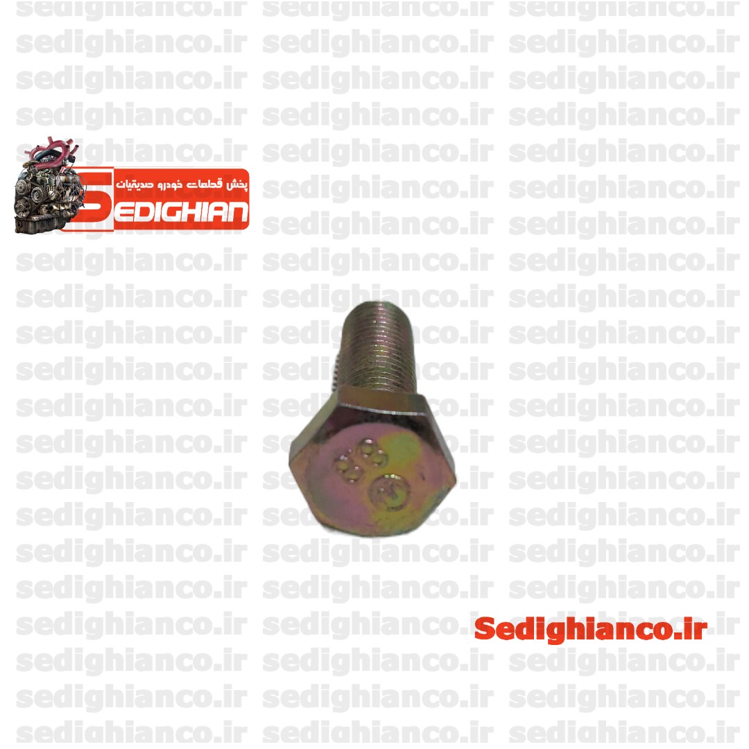 پیچ دینام پژو 405 کوتاه/ ایزل IZEL