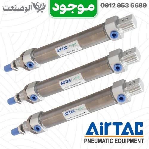 جک قلمی ایرتک Airtac
