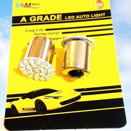 SMD یخی فندقی