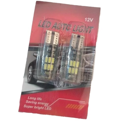 SMD یخی 15تایی