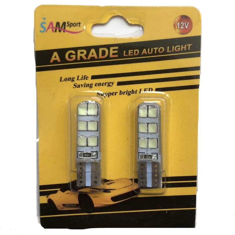 SMD آيس بلو ژله اي