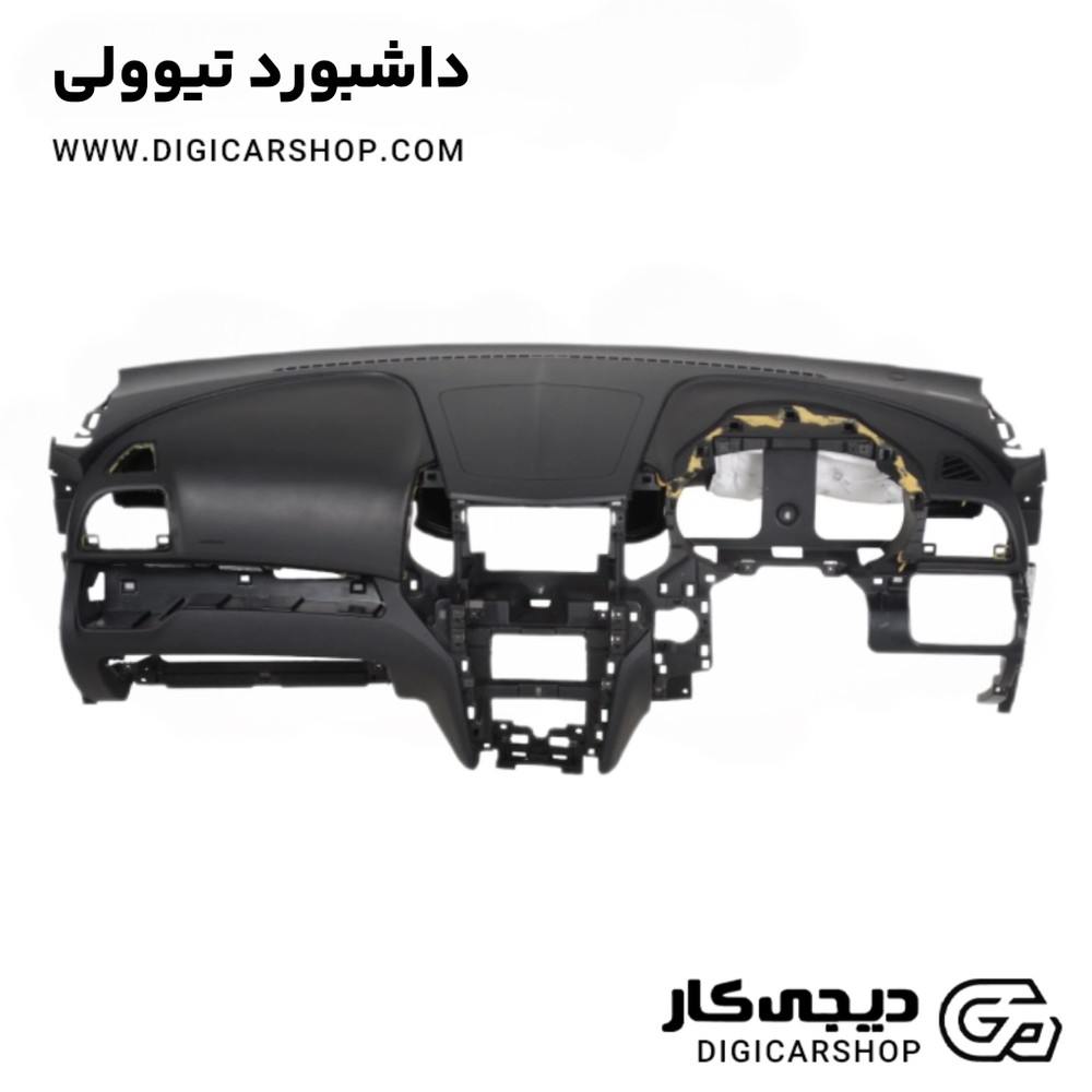 داشبورد تیوولی