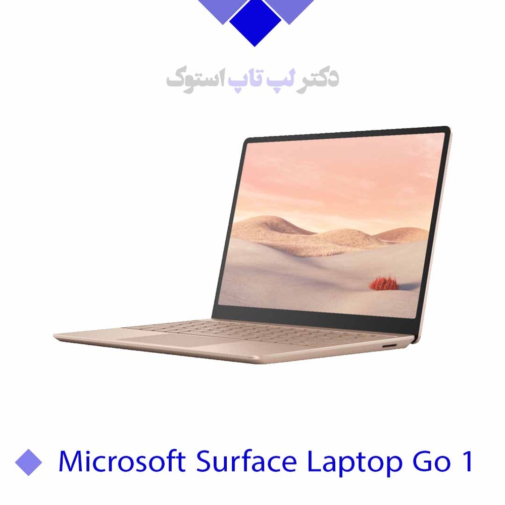 Microsoft Surface Laptop Go 1|INTEL CORE i5 1035G7|Intel Iris Plus|Shared Graphics|8GB RAM|No HDD|256GB SSD|12.5 INCH 2K TOUCH