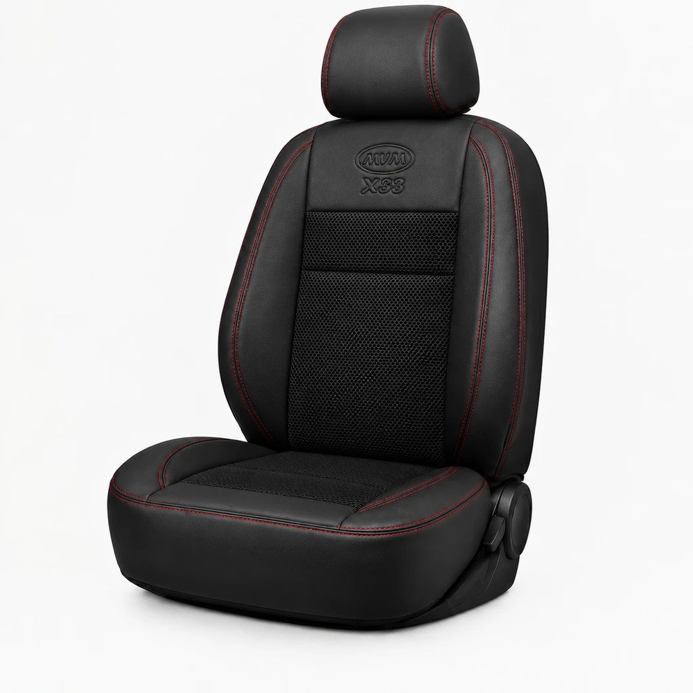 Plain Vitara Leather Seat Cover MVM X33