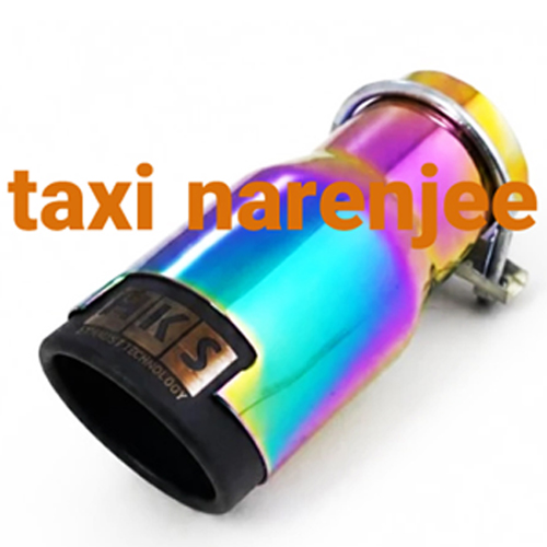 سراگزوز دولایه هفت رنگ HKS
