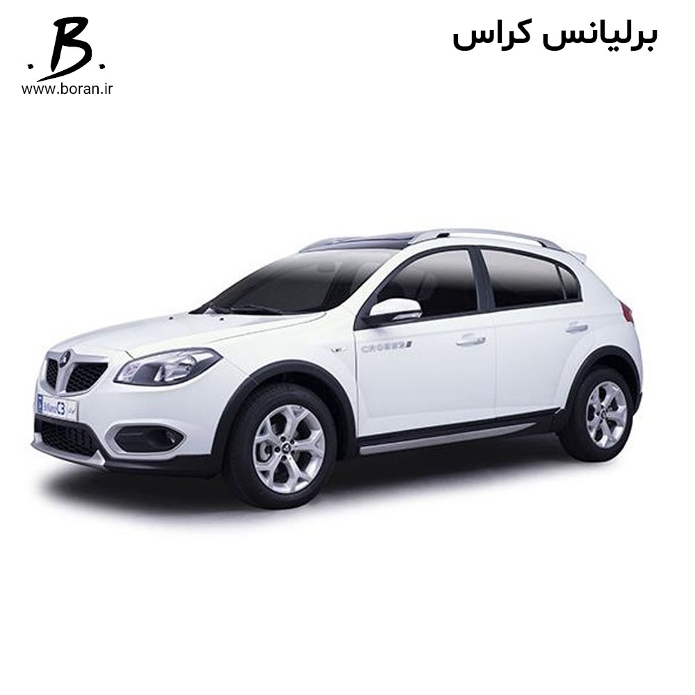 باربند مخصوص برلیانس کراس Brilliance cross C3