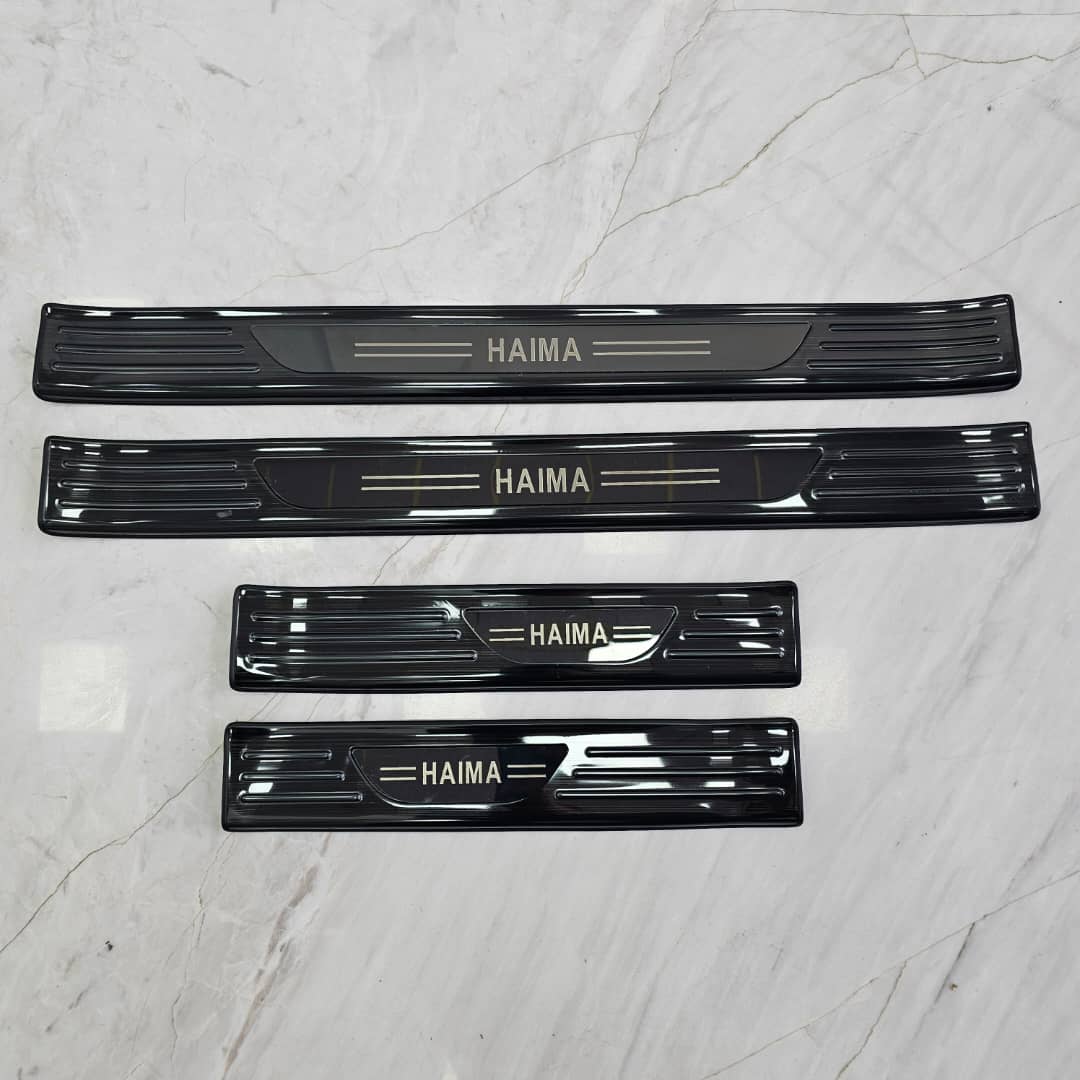 پارکابی فلزی تیتانیوم جدید وارداتی HAIMA 8s