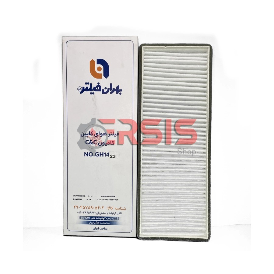 فیلتر کابین بهران مدل GH1423/2 – مناسب C&C