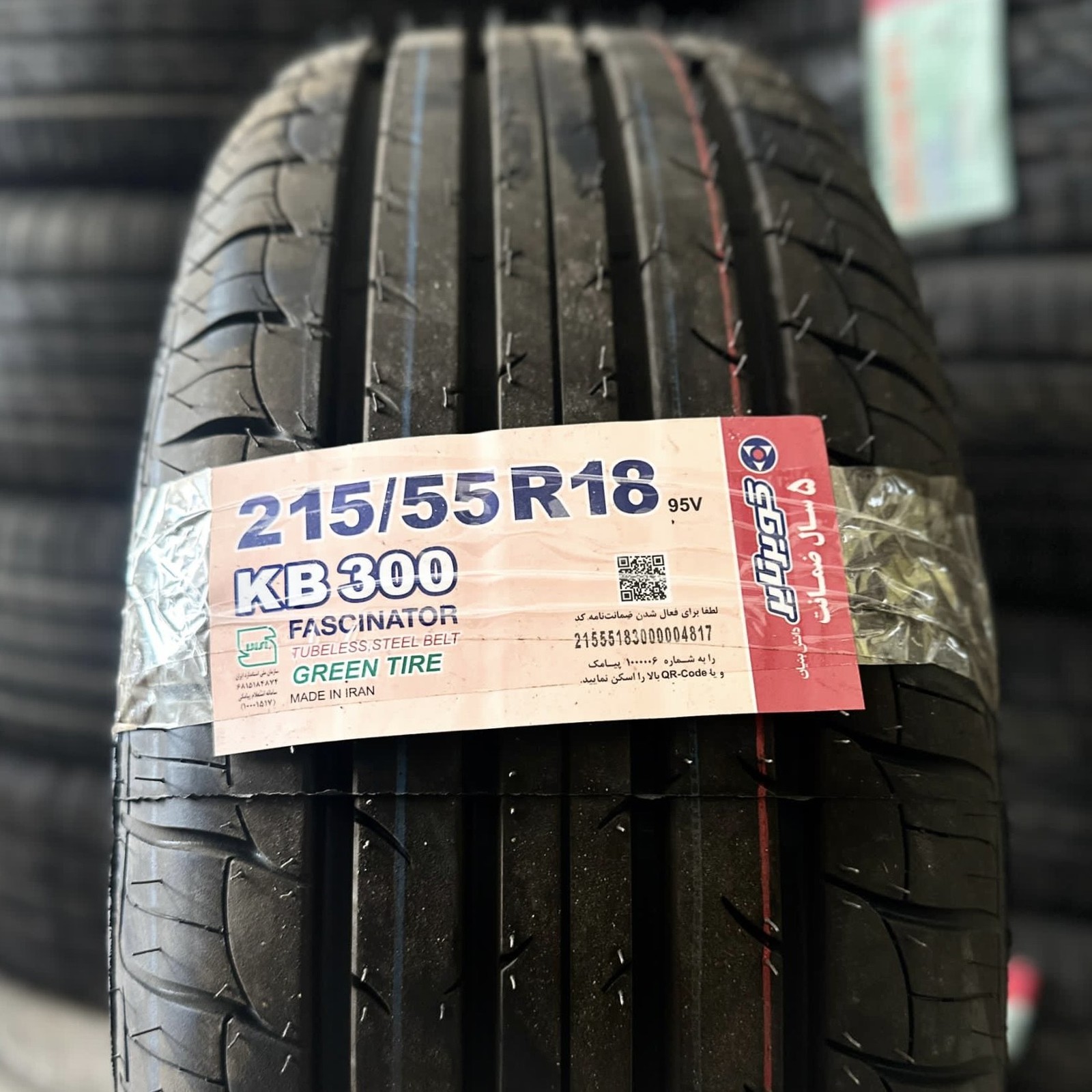 لاستیک کویر ۲۱۵/۵۵/۱۸ گل KB300 فونیکس، النترا و ایدو 2026