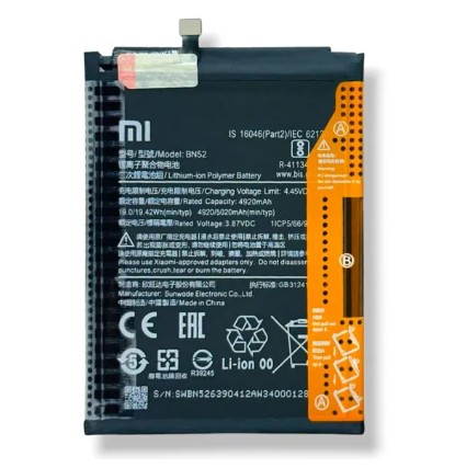 باتری شیاومی | Battery XIAOMI NOTE 9 NFC REDMI 9 BN54 5020 MA ORG SUPER POWER