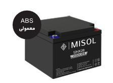 باتری Misol 28AH12V