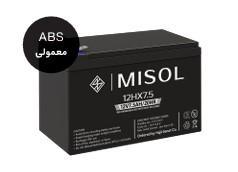 باتری Misol 7.5AH12V