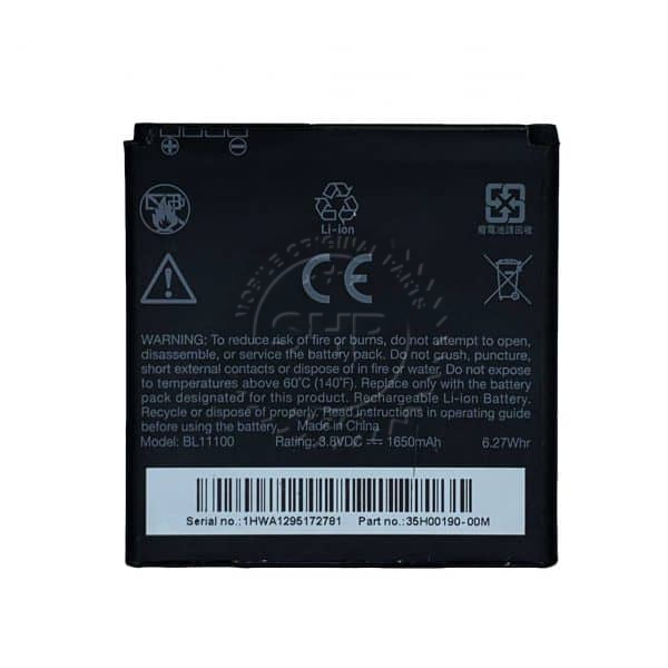 باتری HTC DESIRE X / DESIRE V