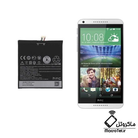 باتری گوشی موبایل Htc desire 816