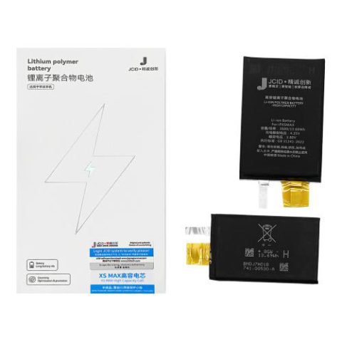 باطری سل تقویت شده آیفون xs max