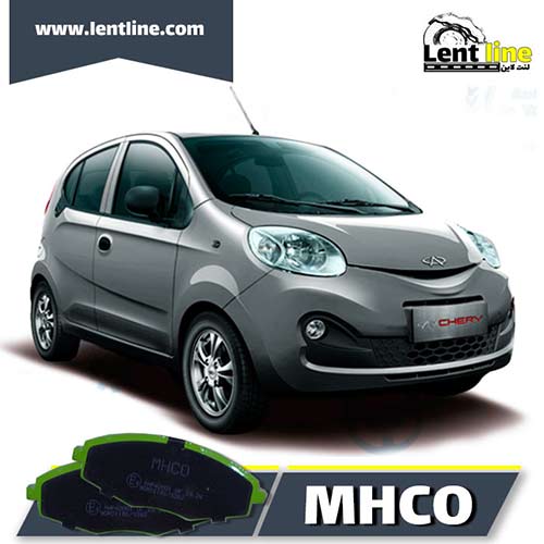 لنت جلو ام وی ام 110 برند MHCO