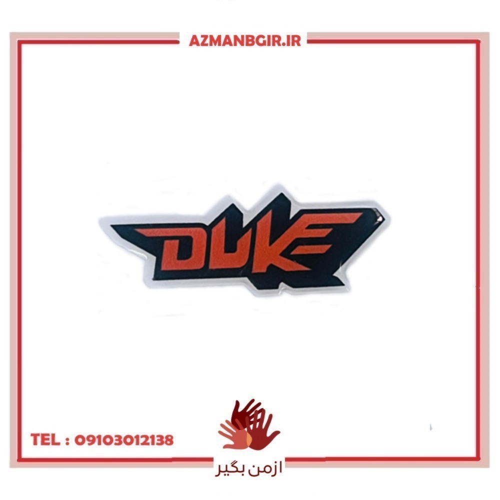 آرم و برچسب بدنه موتور سیکلت وارون مدل M-96-DUKE