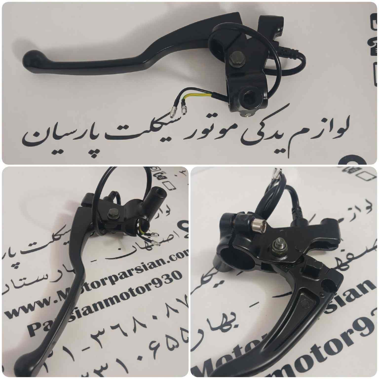 قلوه کتی سمت چپ لنتی موتورسیکلت ایروکس