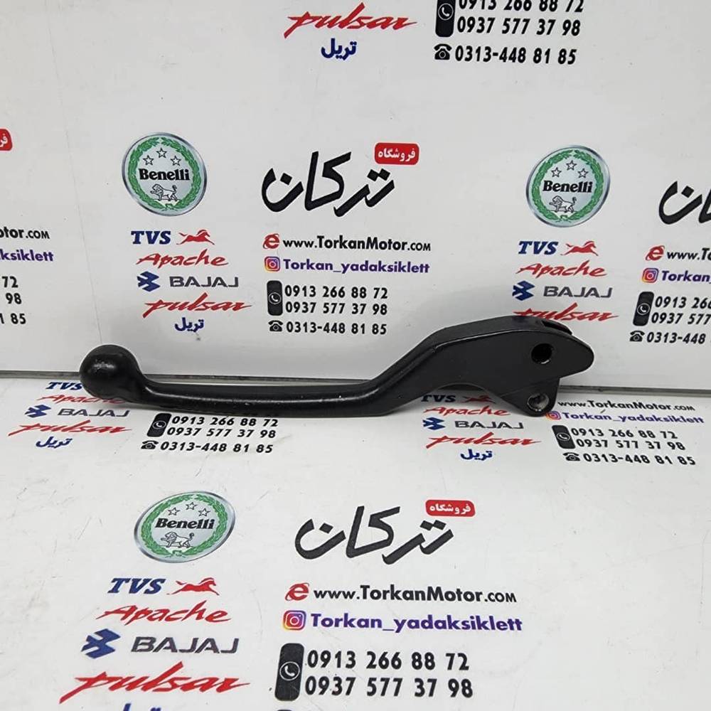 کتی ( دسته ) ترمز سمت چپ موتور کلیک و طرح کلیک