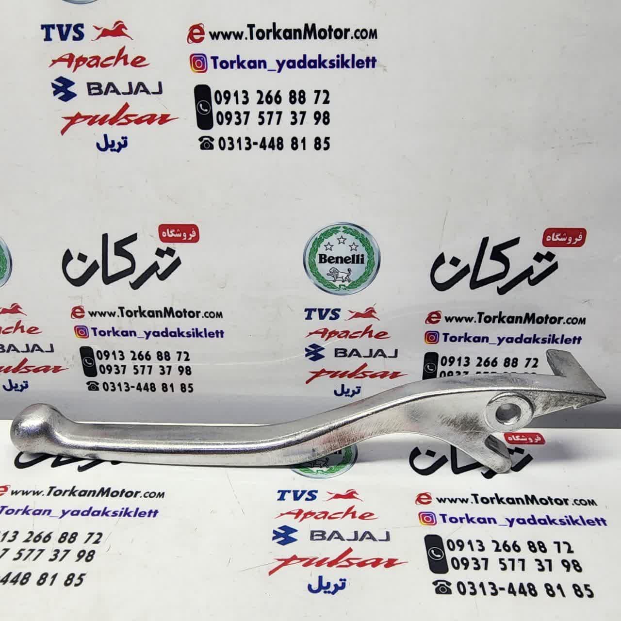کتی ( دسته ) ترمز ( سمت چپ ) موتور طرح ایروکس و NVX دیسکی و J200 SYM