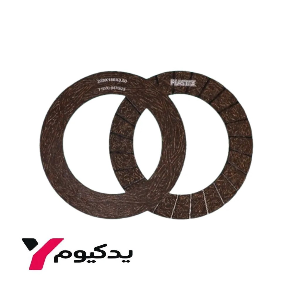 لنت کلاچ MVM X33 پلاستکس ۳.۵×۱۵۰×۲۲۸