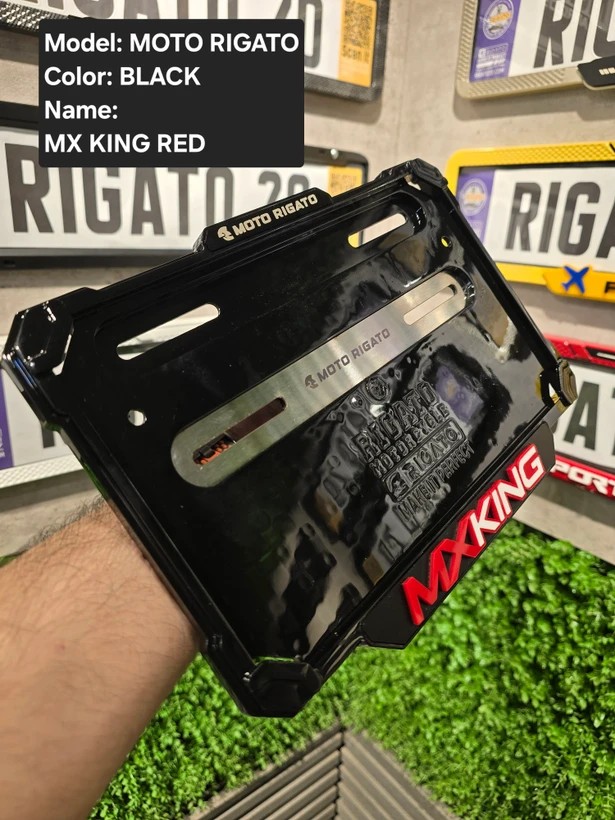 قابپلاک موتور ضد لرزش مشکی امایکس کینگ(MX KING)
