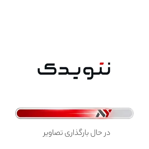 میلنگ پراید بوش ایران