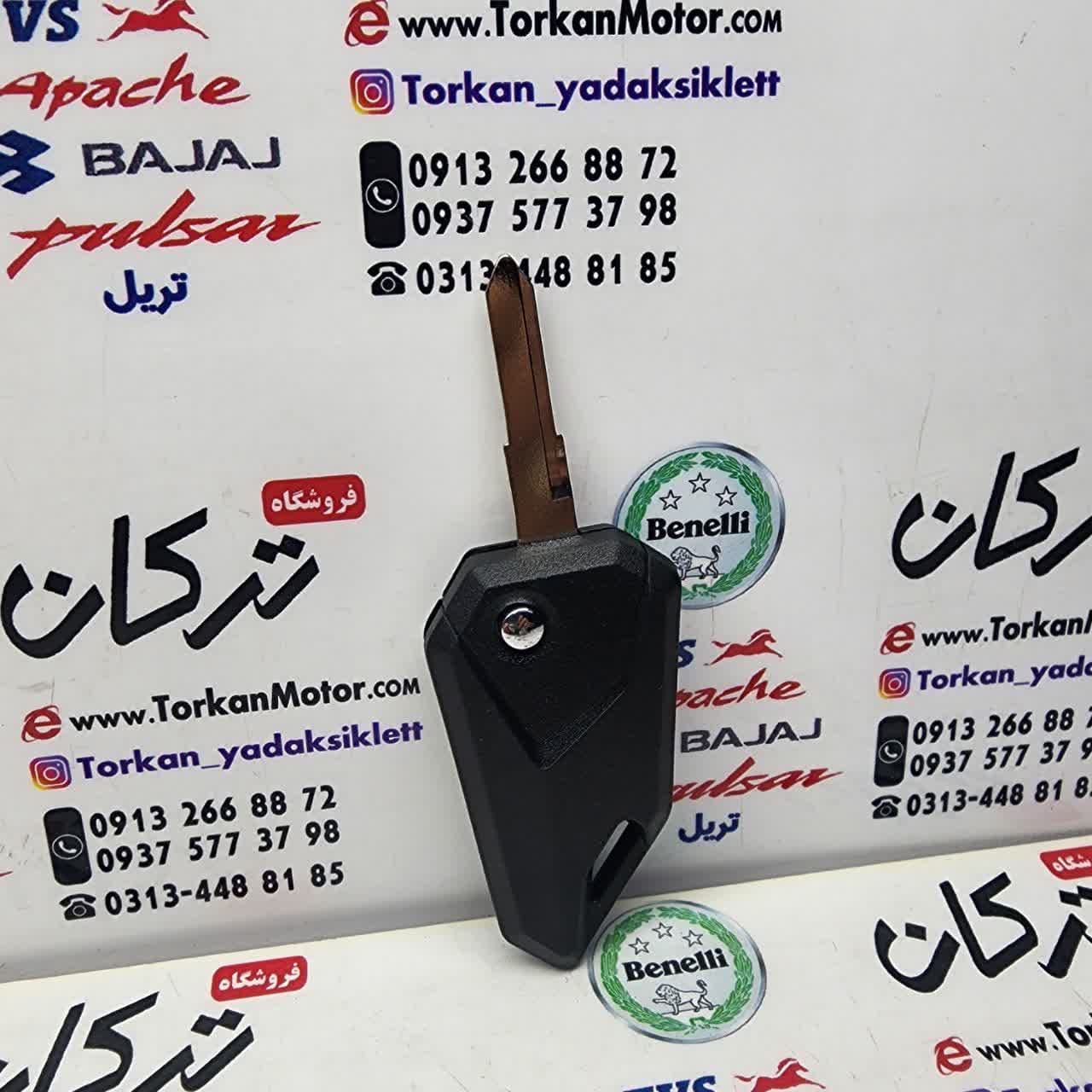 کلید خام تاشو انواع موتور سیکلت ( شیار راست)