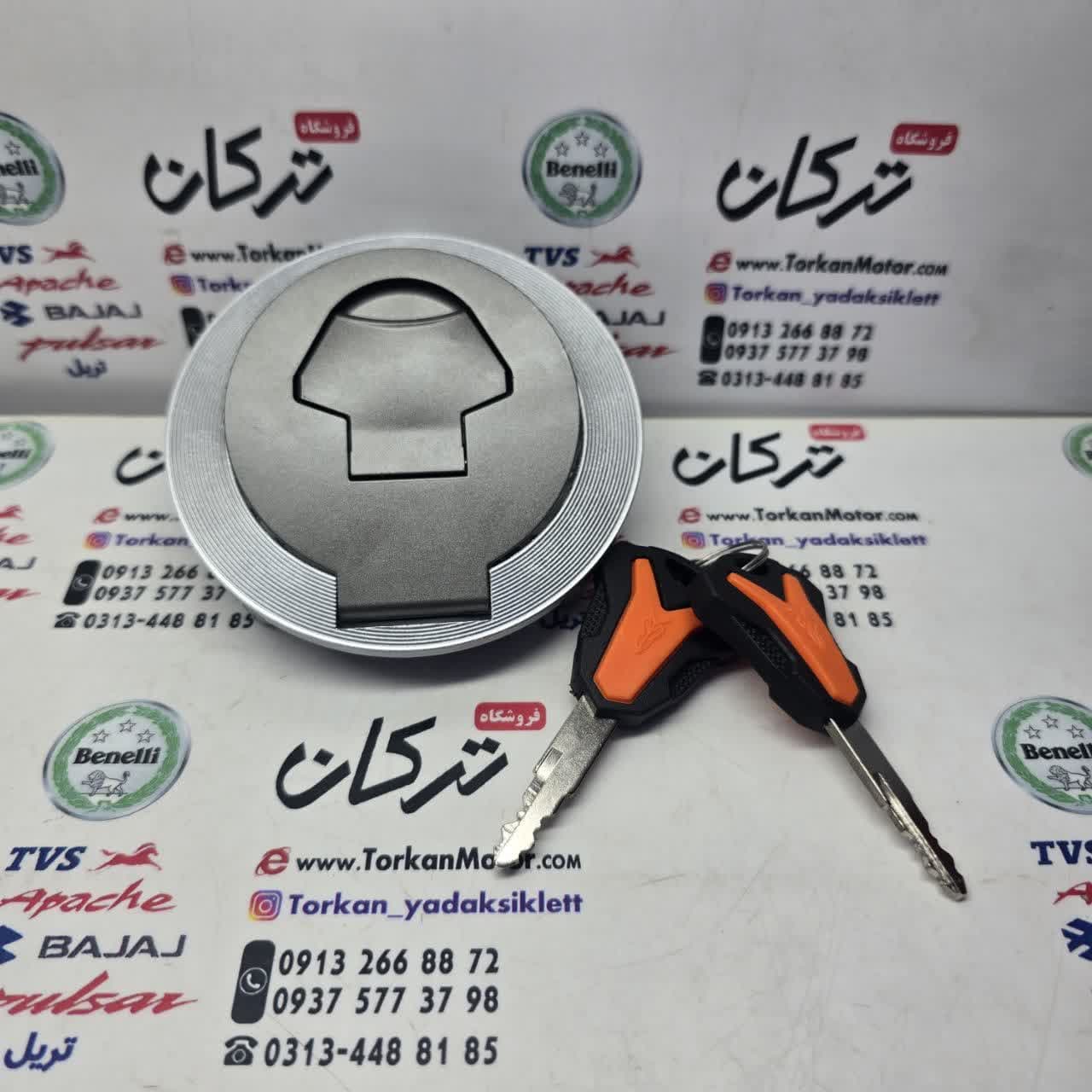 درب باک موتور مگلی 200 ( کیفیت درجه 1 )