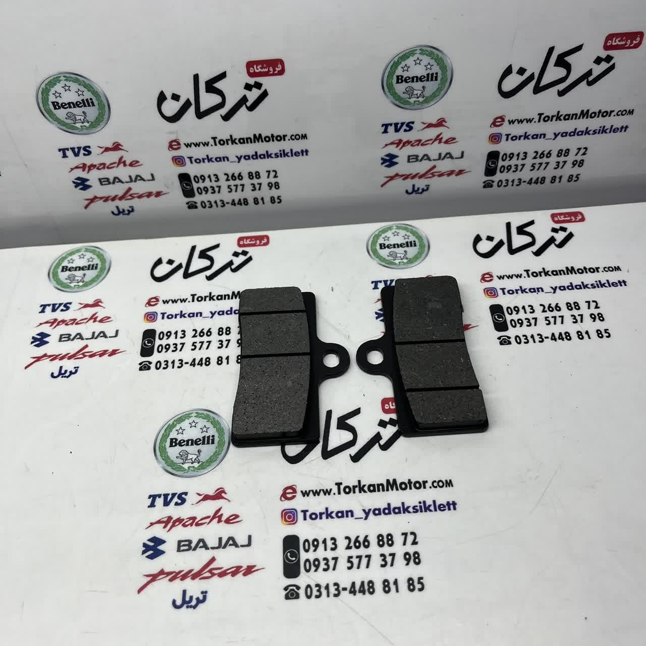 لنت ترمز جلو موتور سی اف cf 250 ( کیفیت درجه 1 )