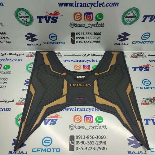 کف پایی کلیک و طرح کلیک 160 مشکی طلایی
