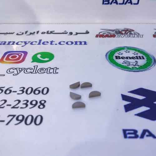 خار وزنه انواع موتور سیکلت یاماها ( عدد )