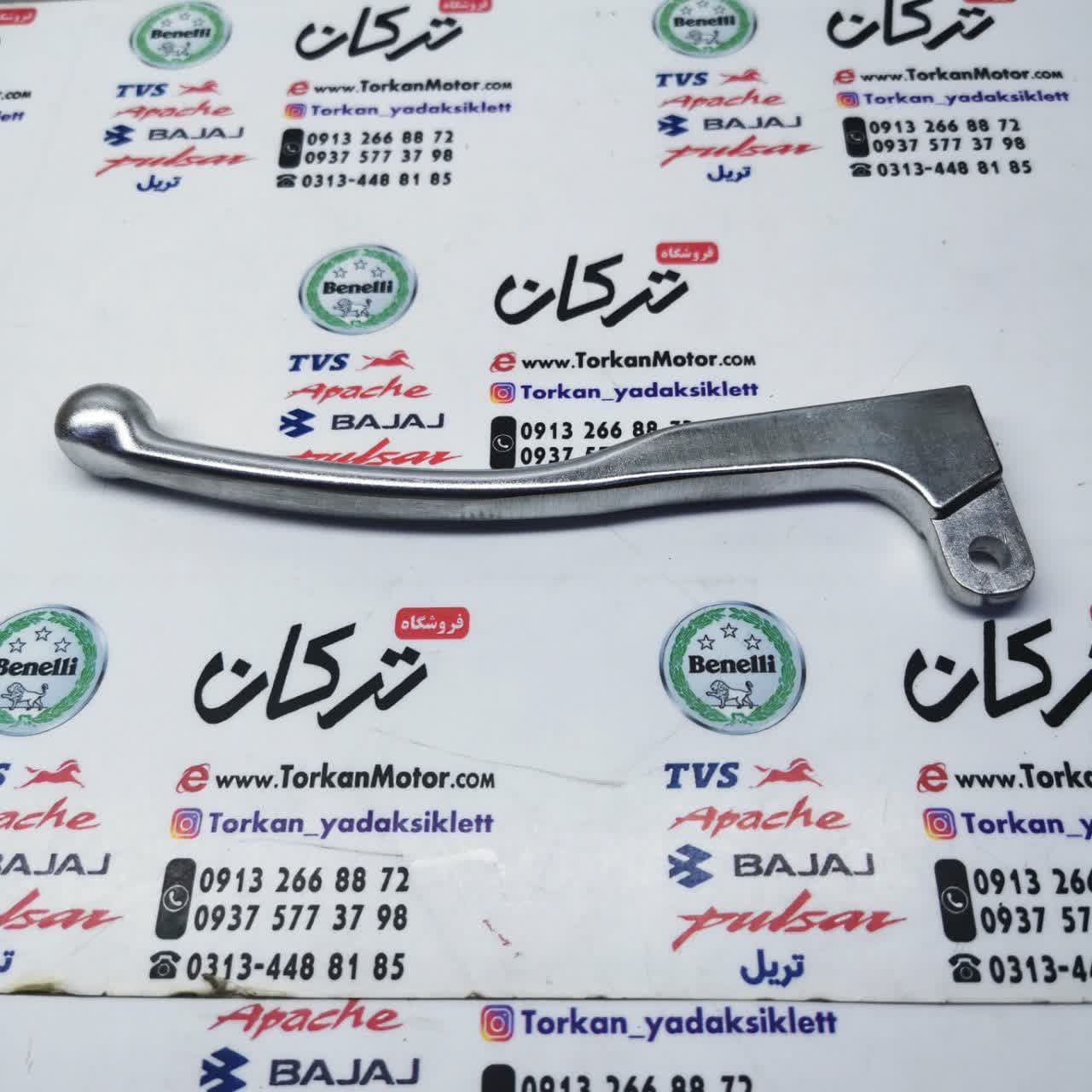 کتی ( دسته ) کلاچ موتور SYM گالکسی NA و NH ( های کپی )