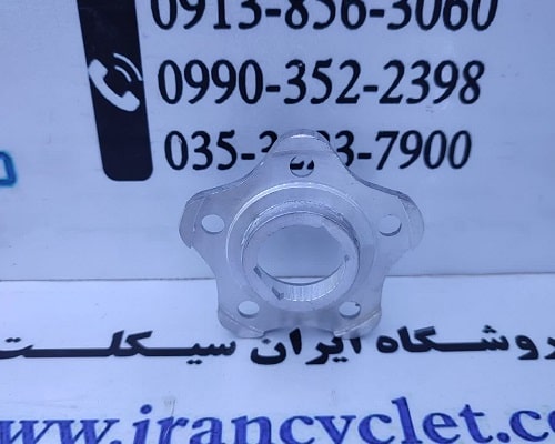 آلومینیوم روی چهار شاخ کلاچ انواع موتور سیکلت هندا 5 پیچ