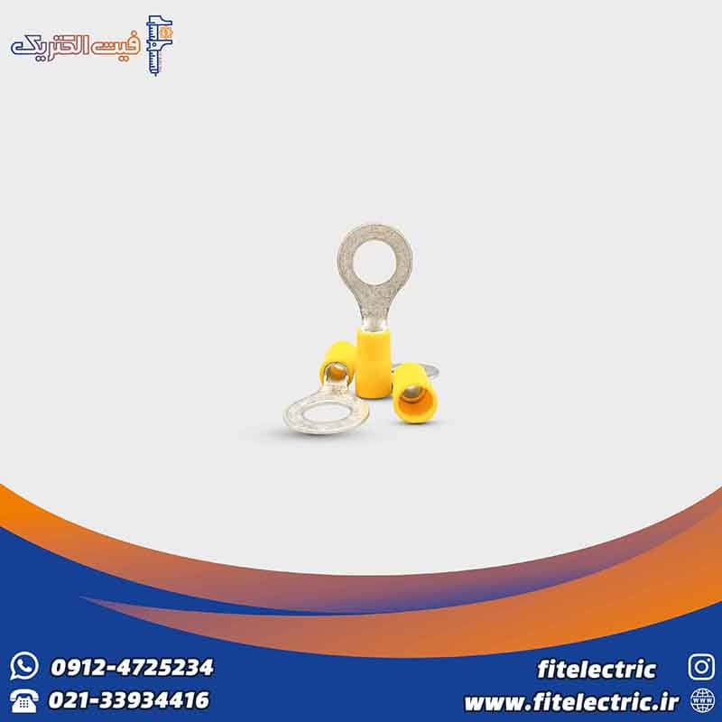 سرسیم گرد 8-6 | کد محصول RV5.5-8 | رنگ زرد | سرسیم 5.5-8 حلقوی | بسته 100 عددی