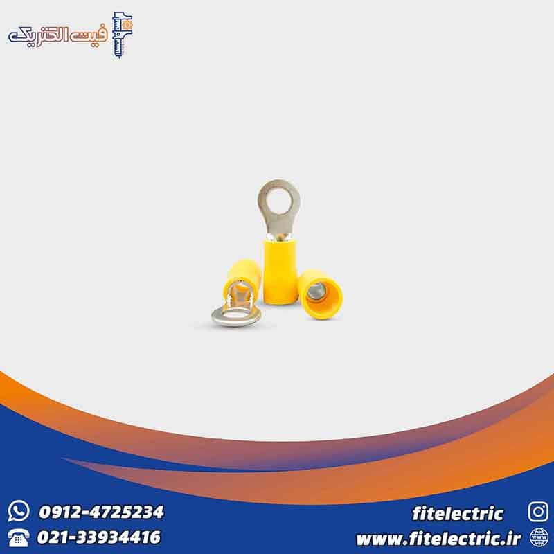سرسیم گرد 5-6 | کد محصول RV5.5-5 | رنگ زرد | سرسیم 5.5-5 حلقوی | بسته 100 عددی