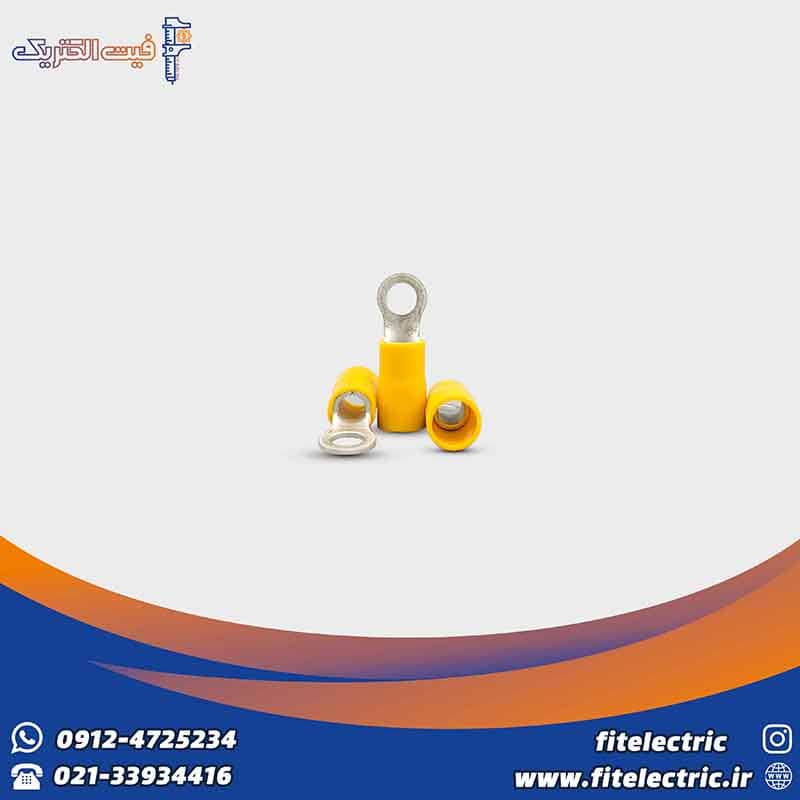 سرسیم گرد 4-6 | کد محصول RV5.5-4 | رنگ زرد | سرسیم 5.5-4 حلقوی | بسته 100 عددی