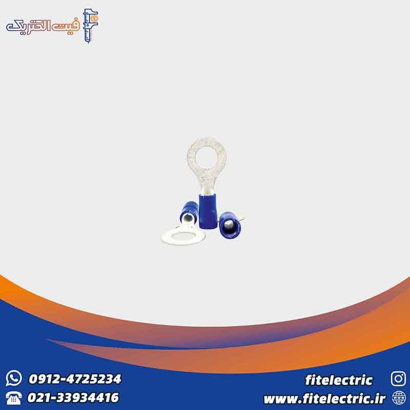 سرسیم گرد 6-2 | کد محصول RV2.5-6 | رنگ آبی | سرسیم 2.5-6 حلقوی | بسته 100 عددی