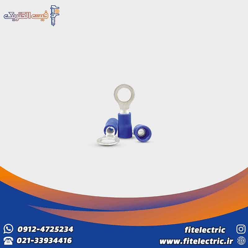 سرسیم گرد 5-2 | کد محصول RV2.5-5 | رنگ آبی | سرسیم 2.5-5 حلقوی | بسته 100 عددی