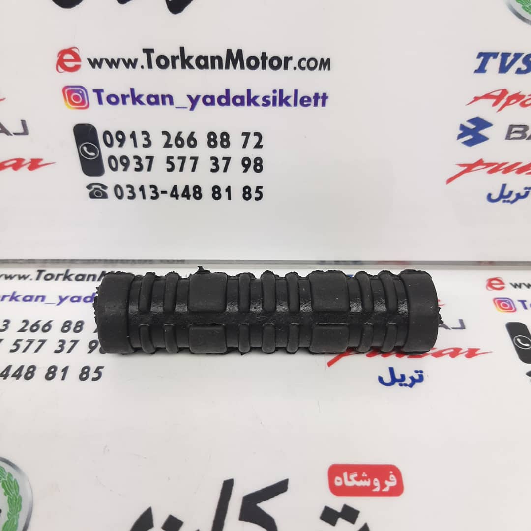 لاستیک هندل موتور اپاچی 150 ، 160 و 180