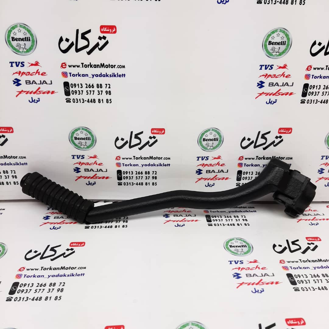 هندل موتور اپاچی 150 ، 160 و 180