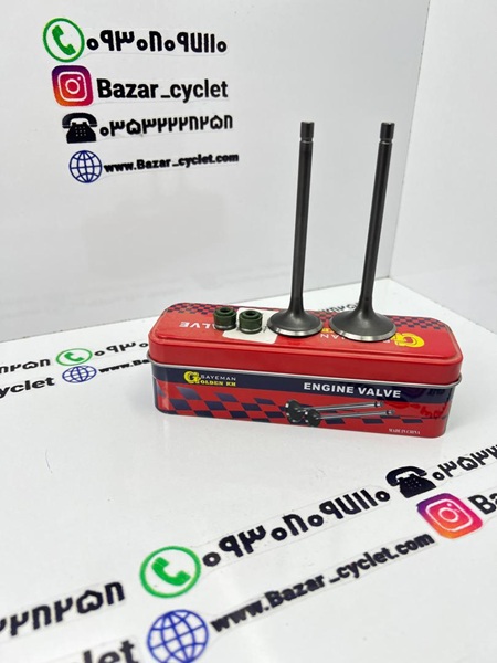 سوپاپ موتور سیکلت هندا 200 برند GOLDEN KH به همراه لاستیک سوپاپ