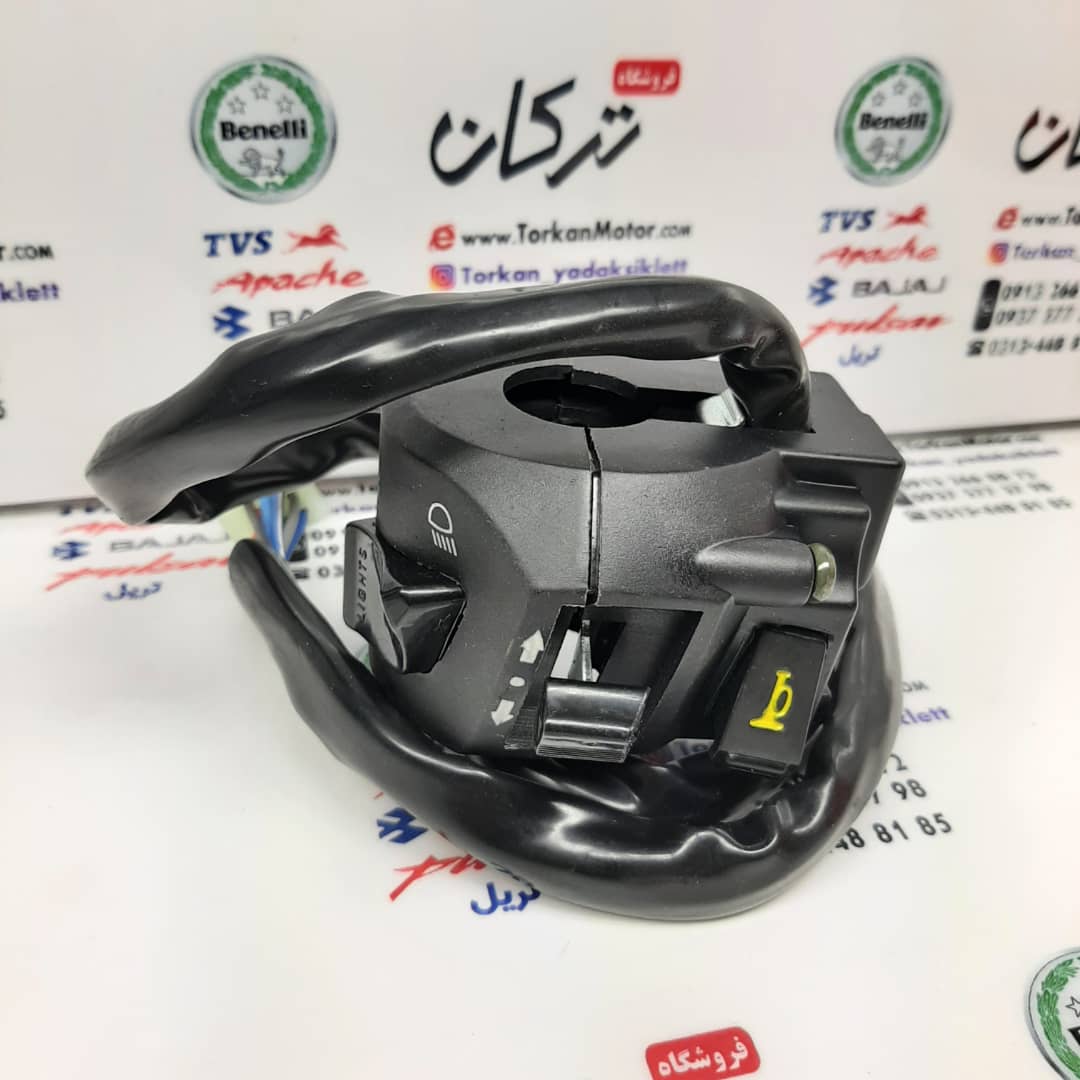 قلوه سوییچ سمت چپ بوق موتور تریل روان