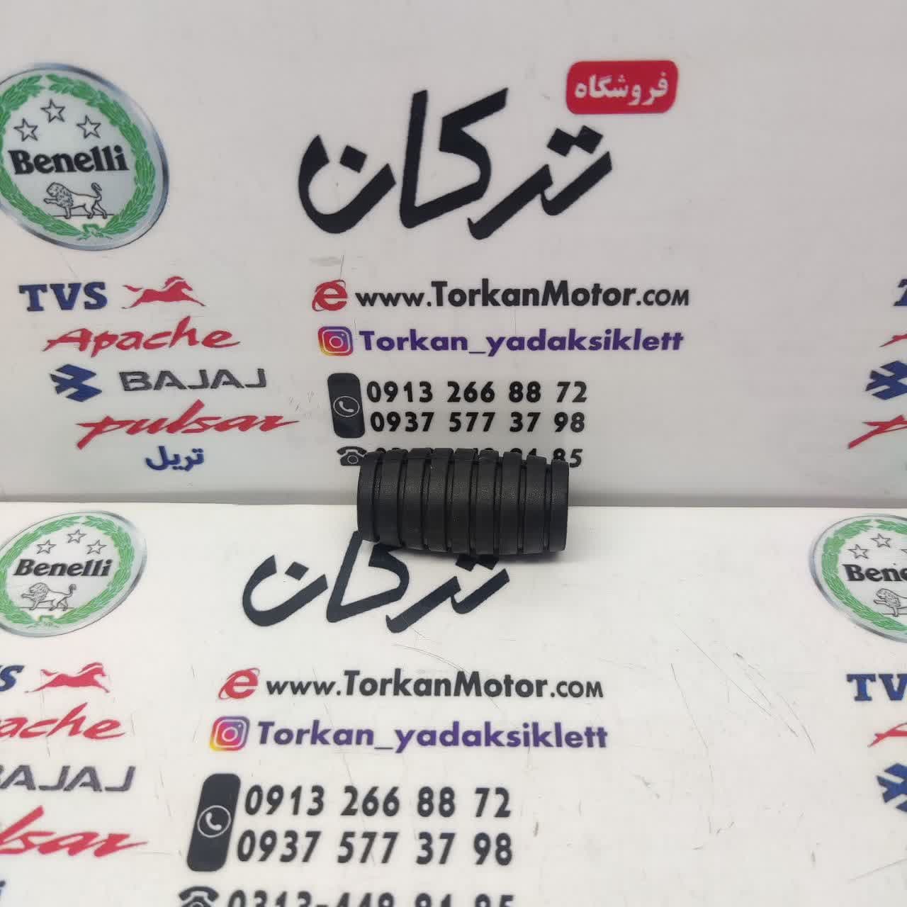 لاستیک سر پدال دنده و ترمز موتور بنلی 300 دوسیلندر