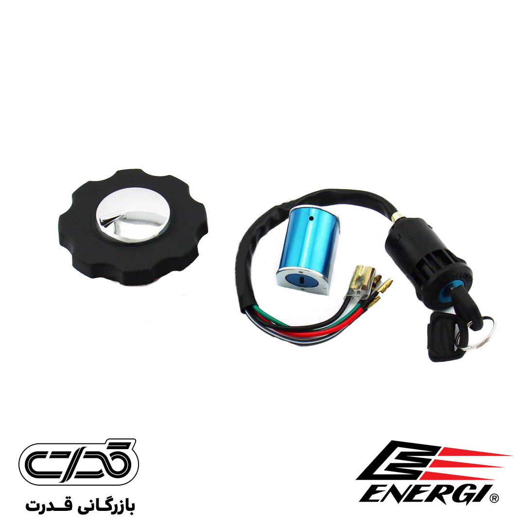 ست سوییچ CDI انرژِی