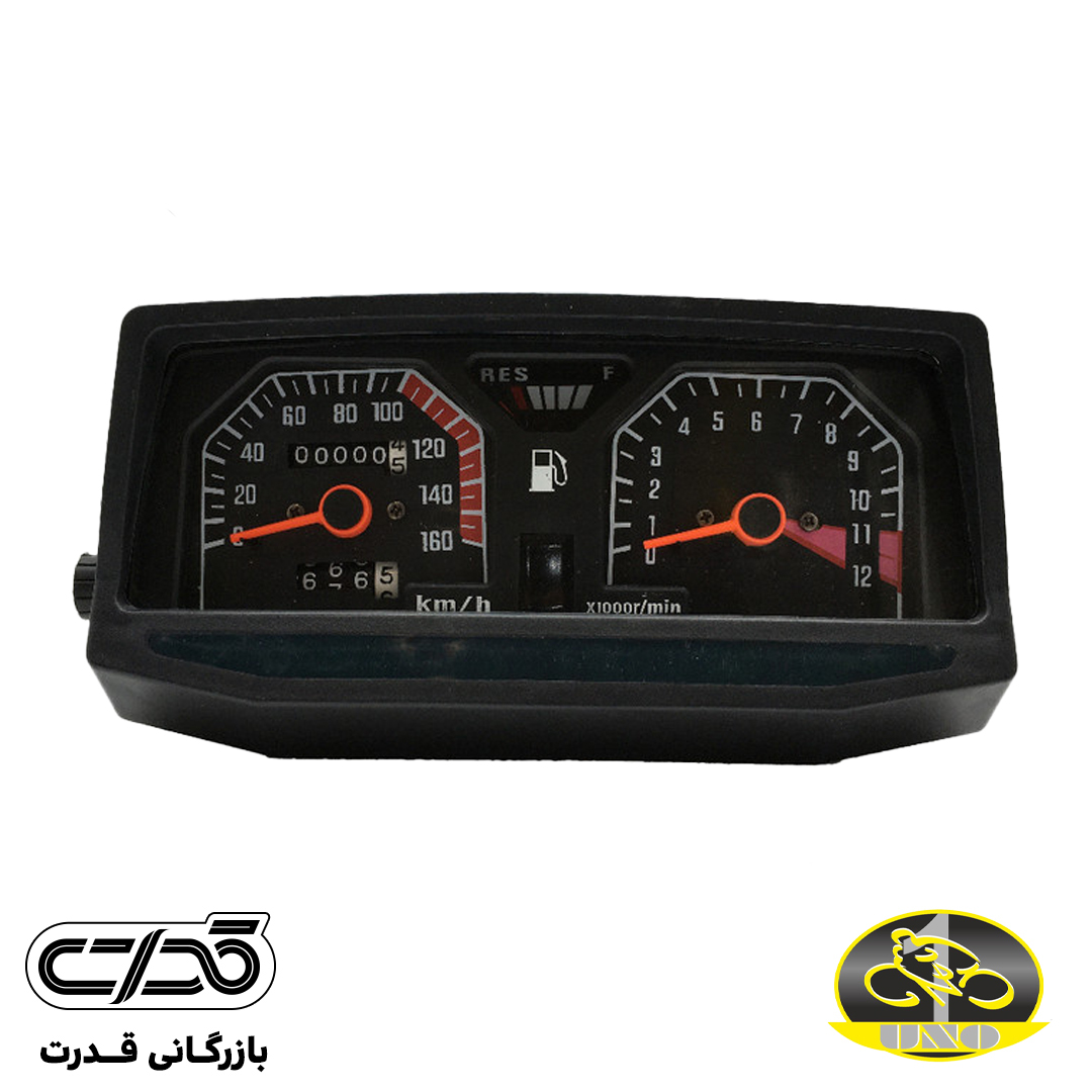 کیلومتر CGL اونو