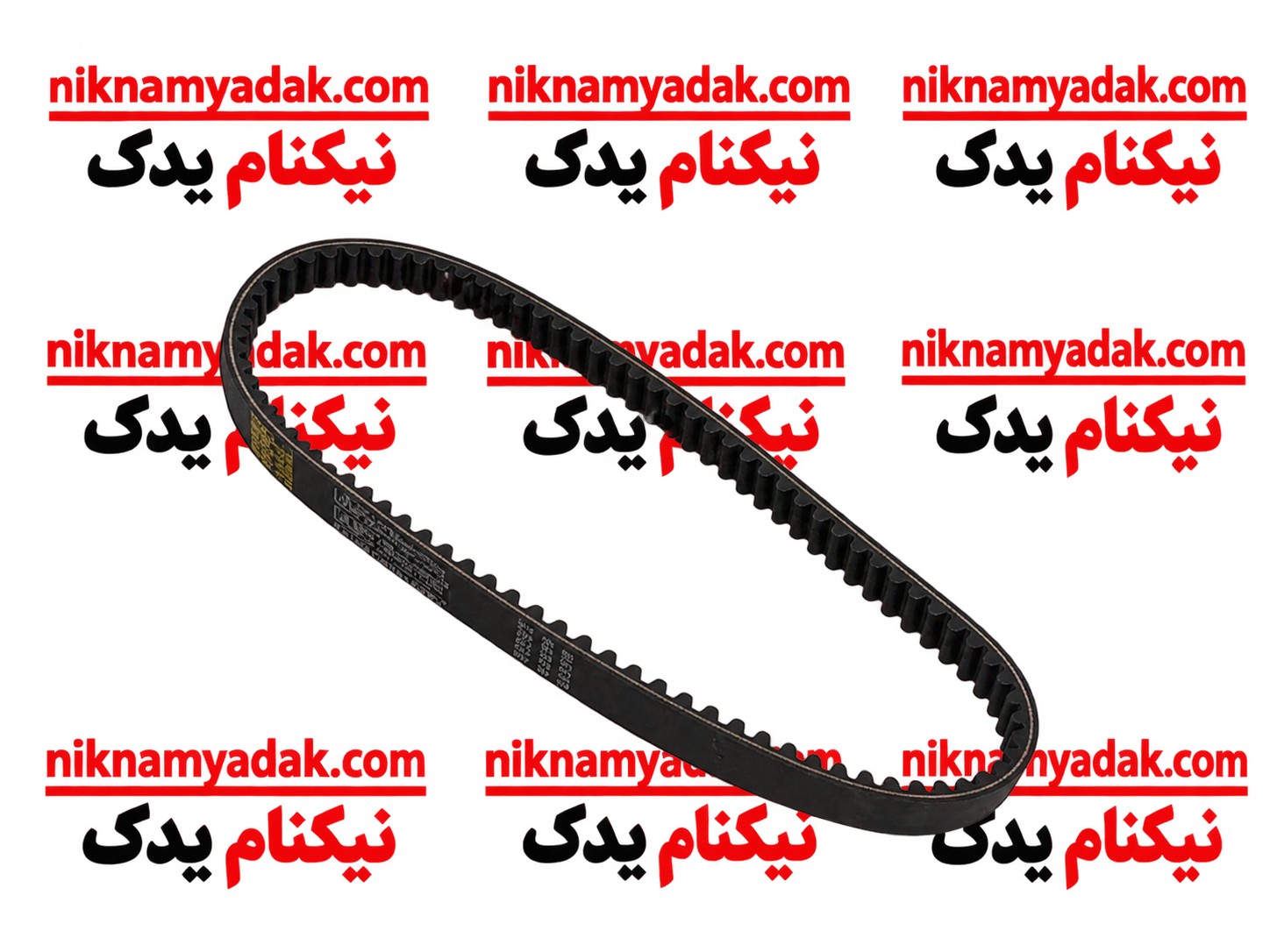 تسمه 30-20-827 – استاندارد