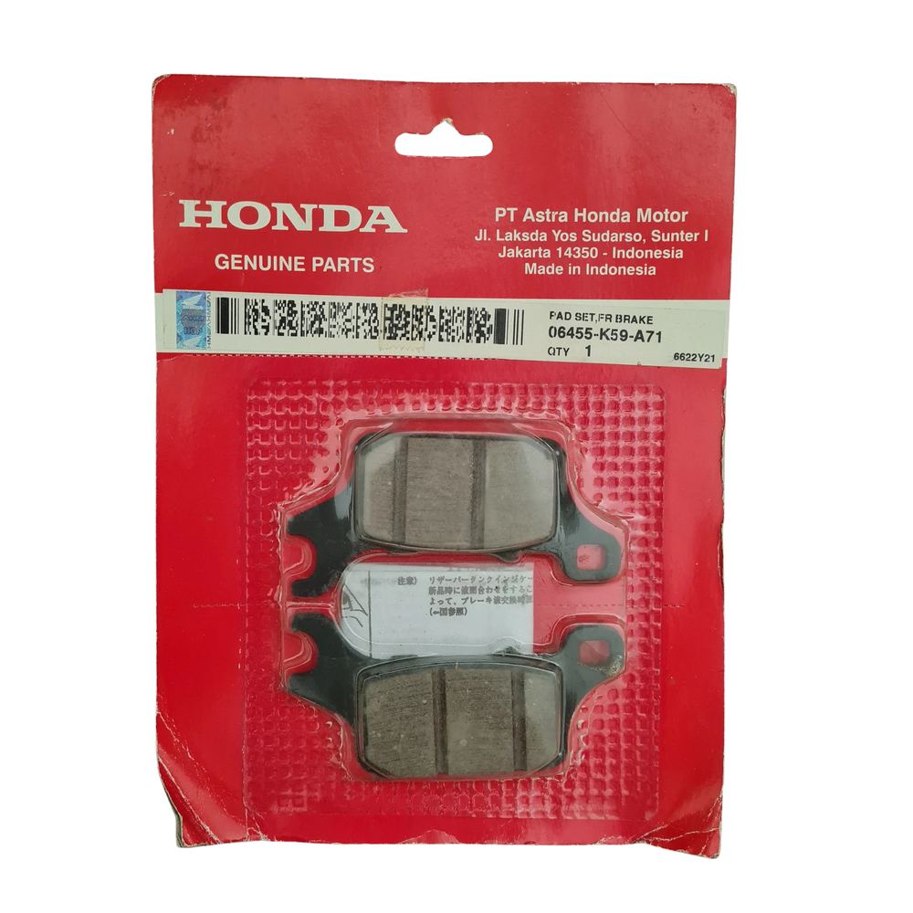 لنت ترمز جلو هوندا واریو Honda Vario 150