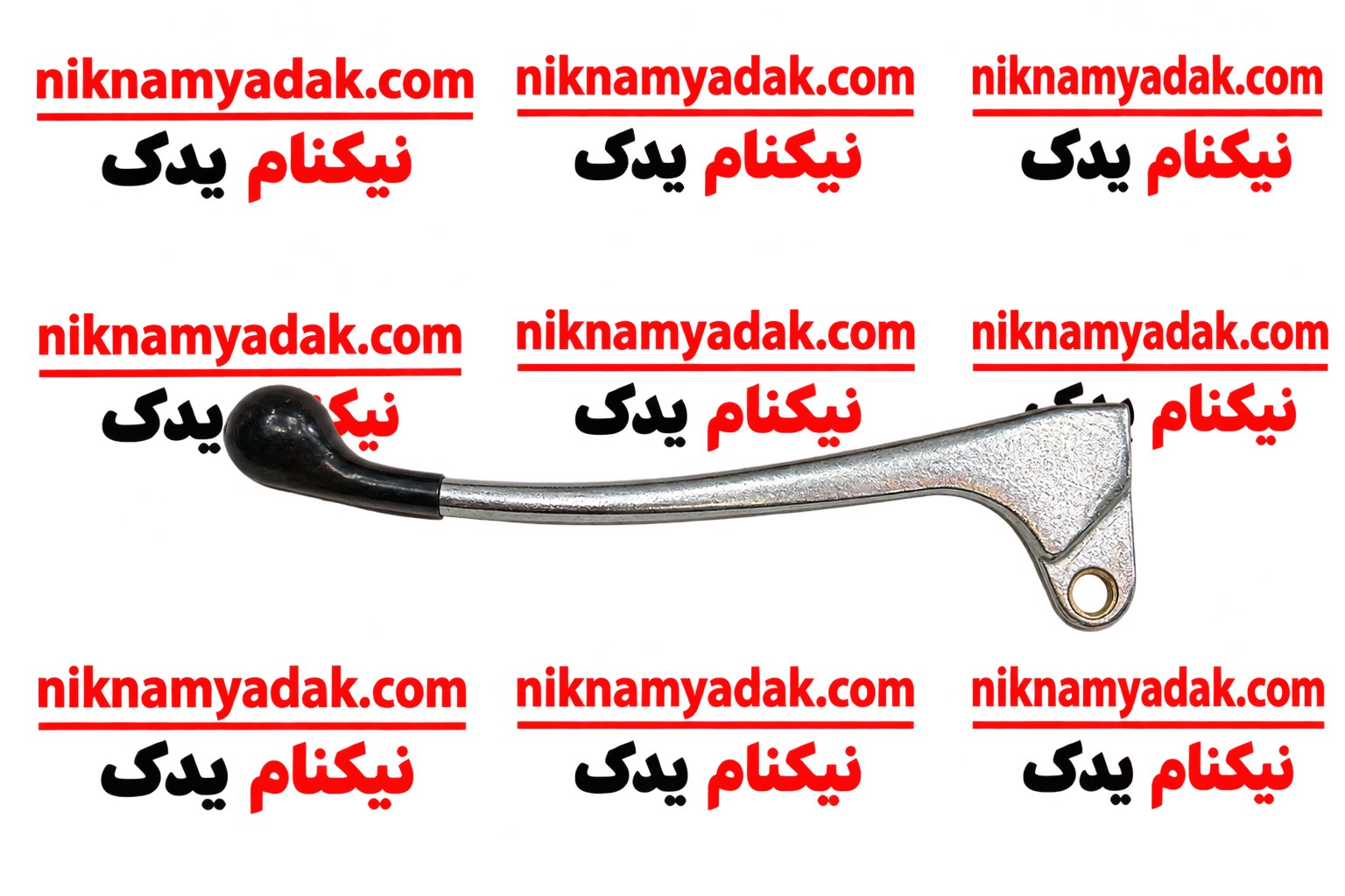کتی / دسته کلاچ استیل زیگما