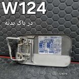 در باک BENZ W124